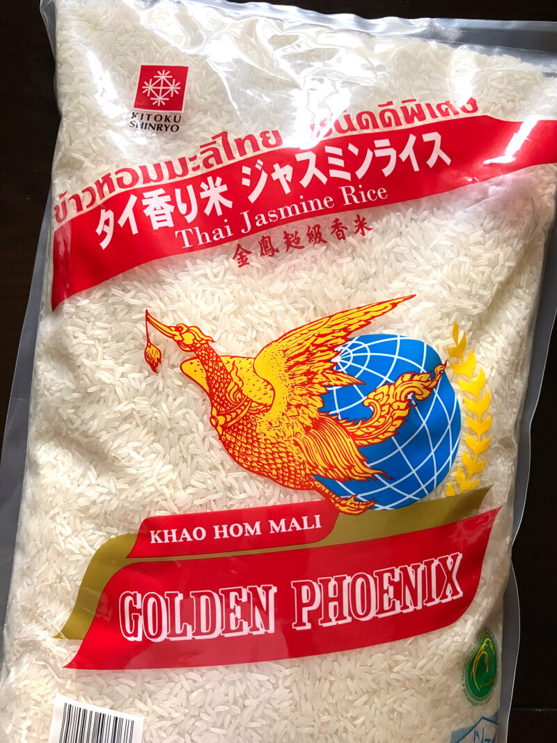 タイ米の美味しいブランド、ゴールデンフェニクス